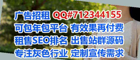 思明捐卵集成电路工作室